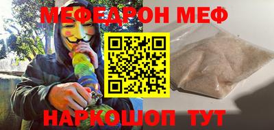 jwh Новодвинск