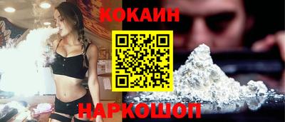 дистиллят марихуана Наро-Фоминск