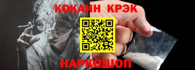 дистиллят марихуана Наро-Фоминск