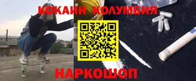 mdpv Нарткала