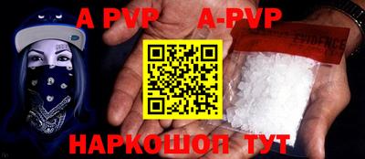 дистиллят марихуана Наро-Фоминск