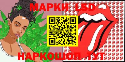 дистиллят марихуана Наро-Фоминск