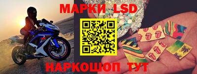 дистиллят марихуана Наро-Фоминск