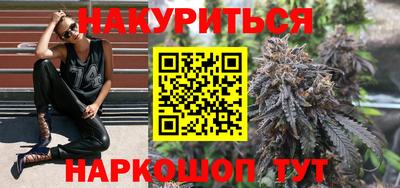 mdpv Нарткала