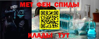 дистиллят марихуана Наро-Фоминск
