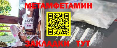 mdpv Нарткала