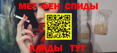 дистиллят марихуана Наро-Фоминск