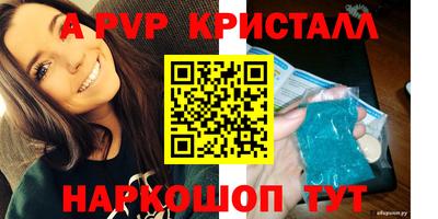 mdpv Нарткала