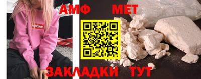 mdpv Нарткала