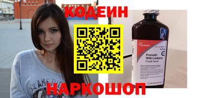 дистиллят марихуана Наро-Фоминск
