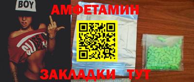 дистиллят марихуана Наро-Фоминск