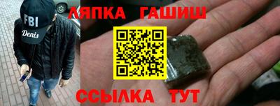 дистиллят марихуана Наро-Фоминск