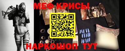 mdpv Нарткала